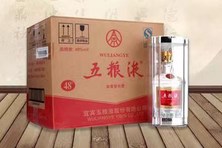 人民路街道五粮液回收