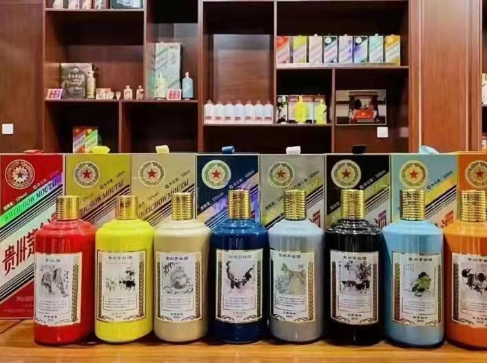 人民路街道名酒鉴定部分方法